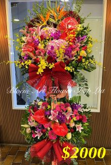 Mixed Flower Arrangement - Deluxe CODE 20019